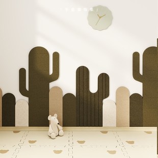 儿童房间布置墙面装 墙贴免打孔自粘毛毡板墙围 饰d立体仙人掌软装