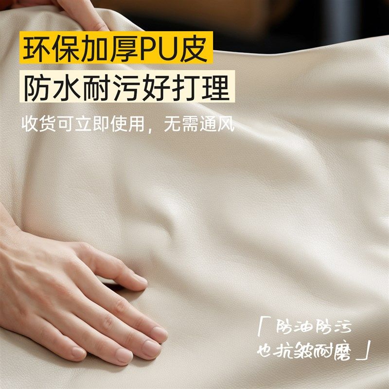 塑料加厚家用叠放软包板凳现代备用胶凳餐桌椅子,住宅家具,其它凳子,淘宝优惠券,粉丝福利购,淘宝优惠卷