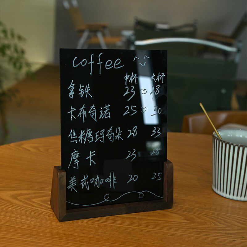 手绘菜单立牌店铺手写价目表小黑板吧台点单牌台咖啡店菜单牌