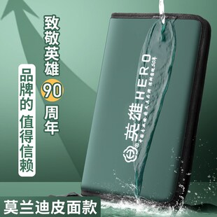 英雄圆规绘图仪装工程制图工具包大学生械工程制图丁字尺规装绘图