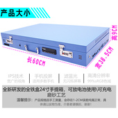 摇杆街游戏家用大型寸人一体便携翻盖9拳王格斗