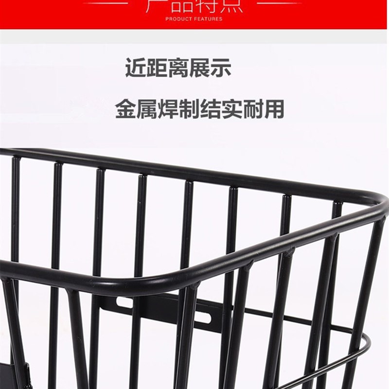 载重王电动车前车筐加粗后车篮车篓子空心铁质菜篮放书包带宠物