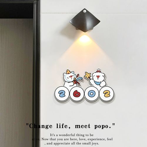 爱红鼻子入户门牌家用号码牌定制数字标识牌温馨提示牌