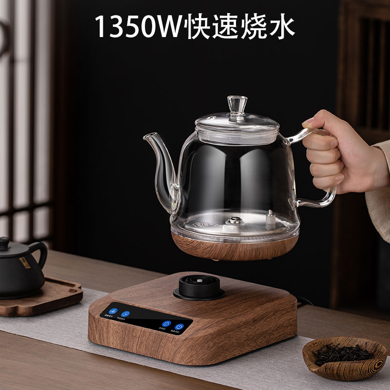 全自动电热上水壶电茶壶抽水玻璃养生泡茶烧水壶快速烧水壶高硼硅