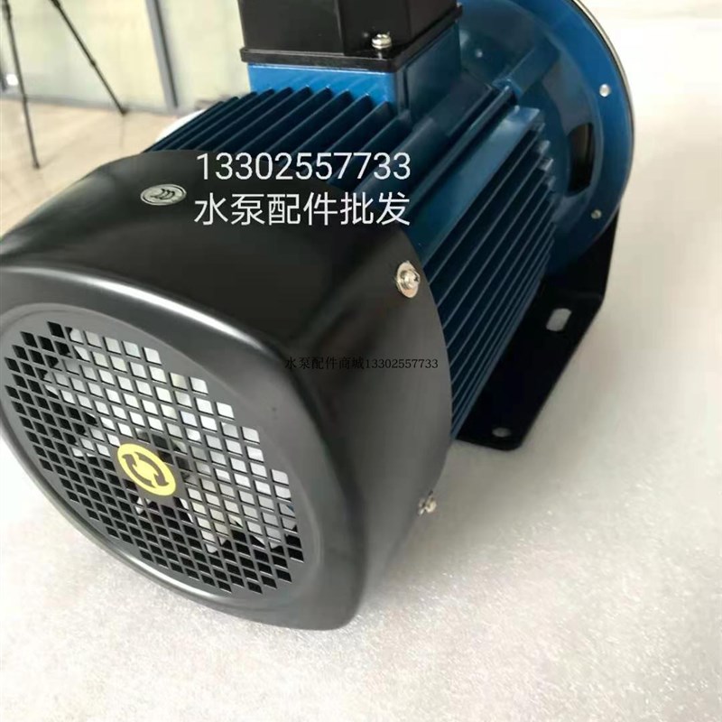 杭州南方M0/0.7/5/C单相卧式单级离心泵不锈钢增压泵