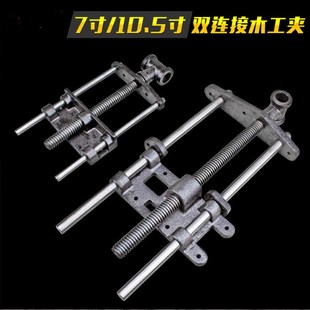 桌子连接杆工作台导杆操作台A夹持钳diy夹持工具木工桌钳夹