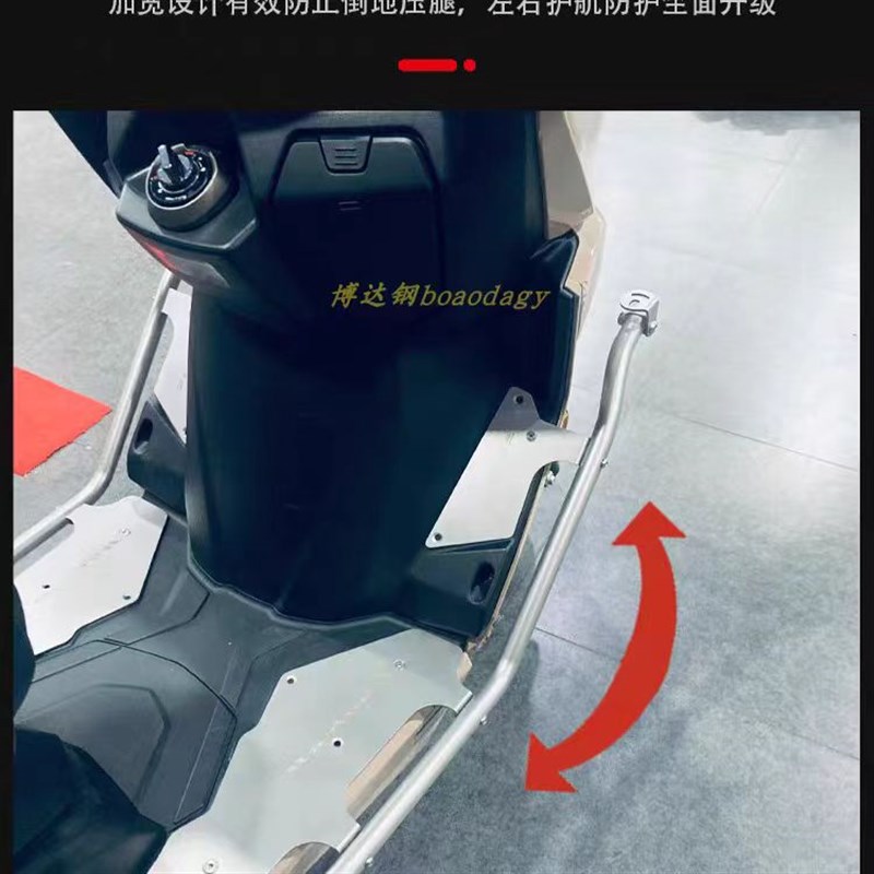 适用光阳RK1保险杠改装射灯支架不锈钢护杠防滑脚踏板尾箱