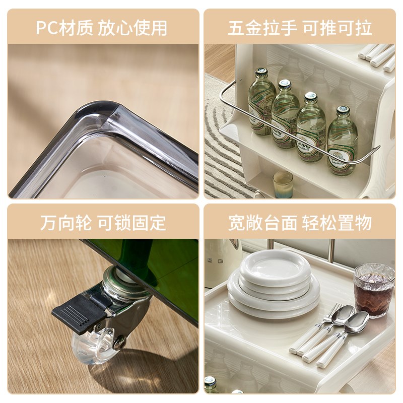 千语小型沙发边几小推车可移动床边柜客厅奶油风中古亚克力小茶几