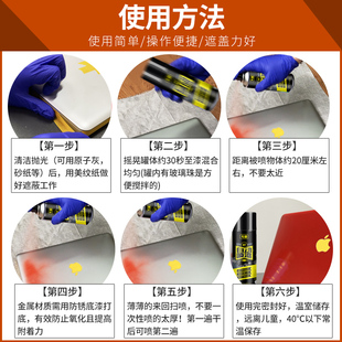 瓶装 自动喷漆葱草绿色浅绿色青绿玉绿鲜绿手邮电喷漆涂鸦油漆