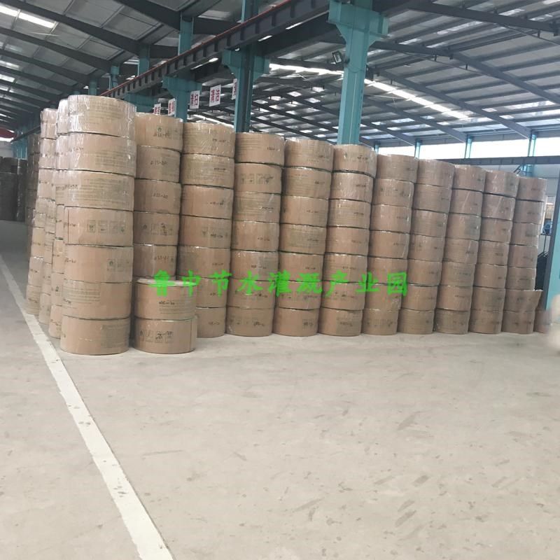 新型滴灌带片式滴管农用滴灌管大棚蔬菜滴管带水带全设备,农机/农具/农膜,农用滴灌带,淘宝优惠券,粉丝福利购,淘宝优惠卷