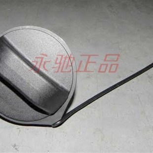 优雅二代燃油箱盖 开瑞K50 奇瑞优雅 K60 加油口盖汽油盖 凯翼V3