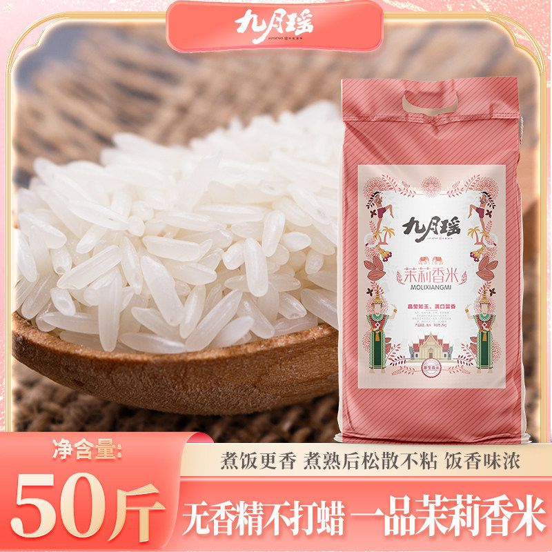 ���ڲ�������������������50����������� ������25kg��������50���ʴ����Ϸ�����������������˿�������з� 125.9Ԫ