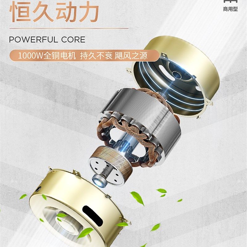 杰诺吹干商用大功率干燥吹风酒店地毯厕所地面地板除湿吹地,生活电器,其它日用家电,淘宝优惠券,粉丝福利购,淘宝优惠卷