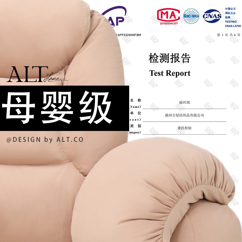 床头大靠背垫软包护腰飘窗台沙发腰部支撑孕妇靠垫床上靠枕可拆洗