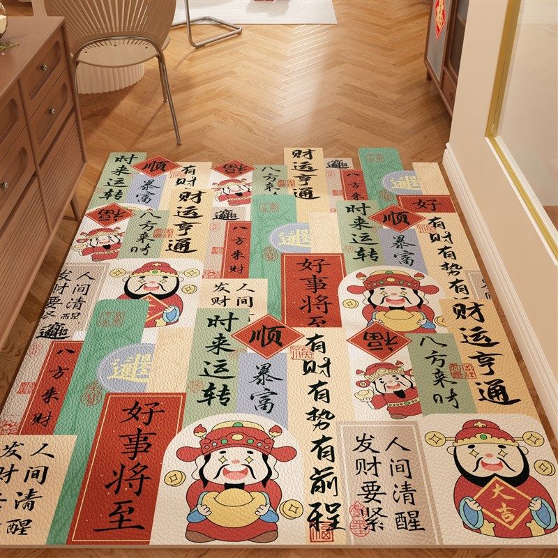 新款门口耐脏免洗进门垫入户门地垫一抹净防滑地毯裁剪,居家布艺,入户地垫,淘宝优惠券,粉丝福利购,淘宝优惠卷