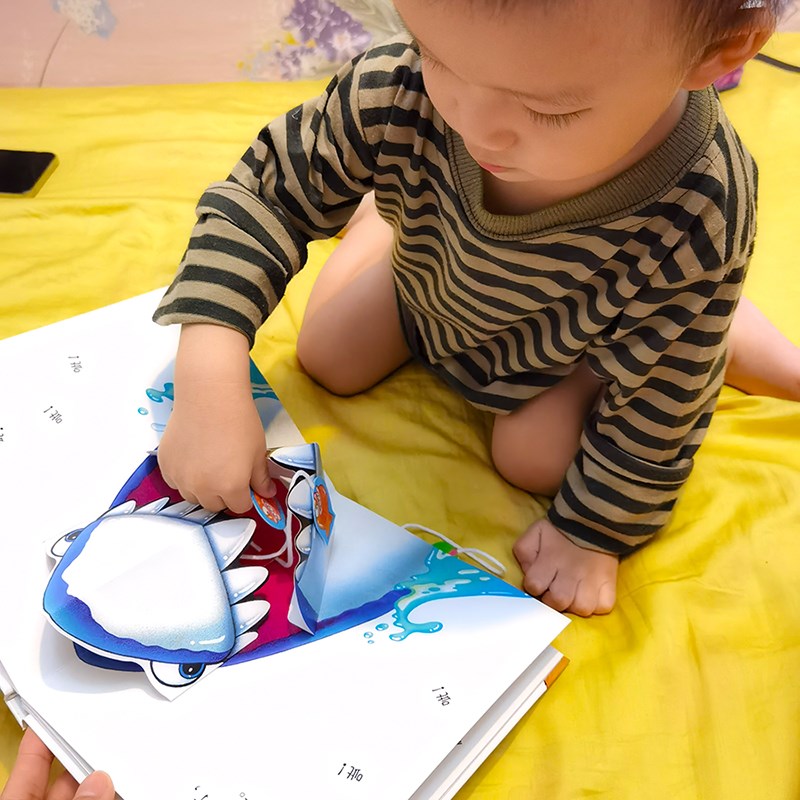 超棒刷牙书 好玩立体书D习惯培养幼儿园宝宝早教启蒙绘本认知卡