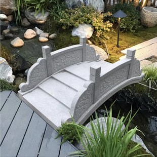 石拱桥石桥汉白玉石雕拱桥栏板岗岩景观雕塑小石桥庭院流水石桥