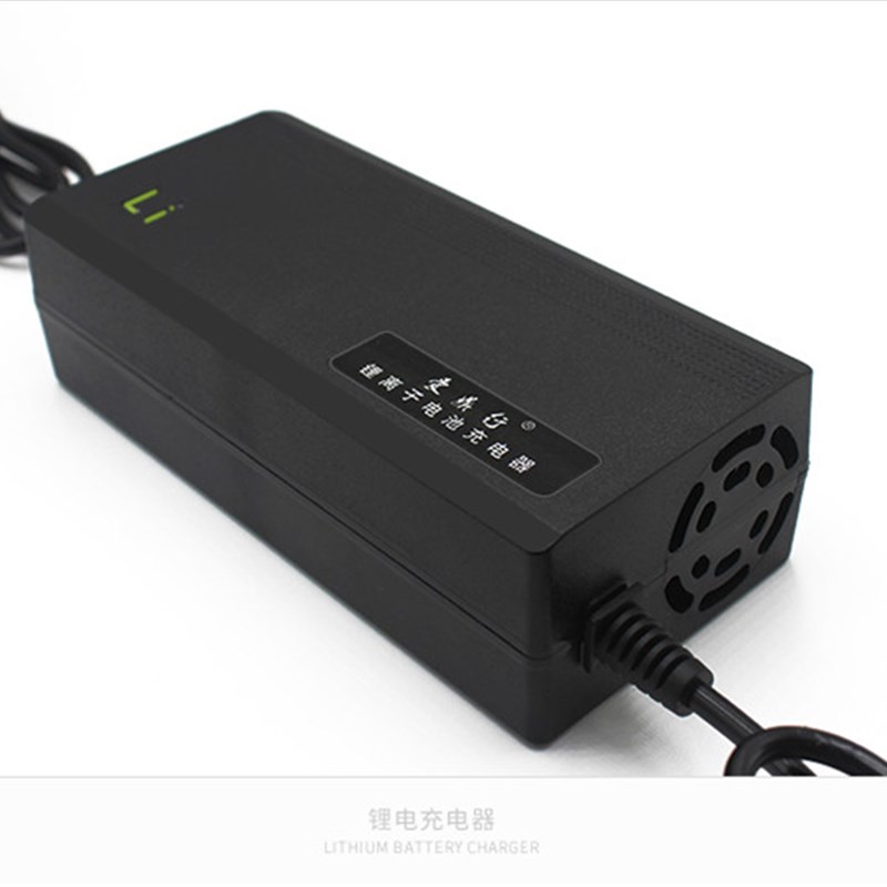 电动车锂电池充电器8V快充2VV0V锂离子充电器