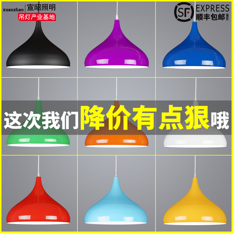 现代工业风吊灯单头个性餐厅店铺商用吧台餐馆锅盖灯罩饭店灯