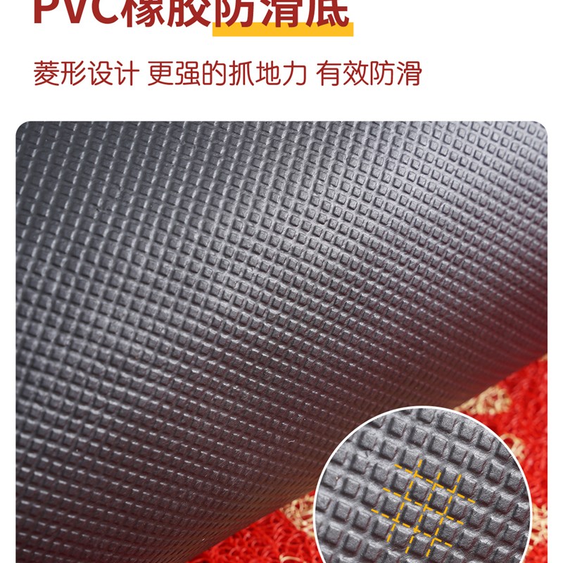 欢迎光临门垫商用迎宾商铺进门防水除尘入户门开业地毯店门口地垫