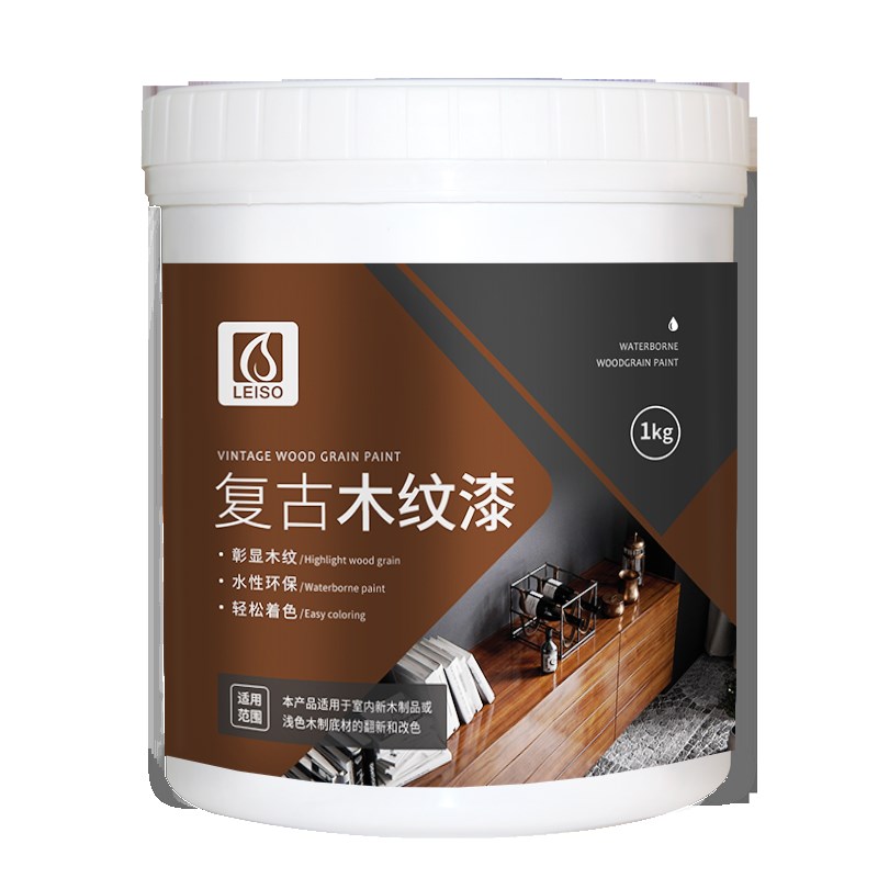 莱硕漆水性木纹漆木头家具翻新油漆实木色木地板木漆油漆自刷涂料