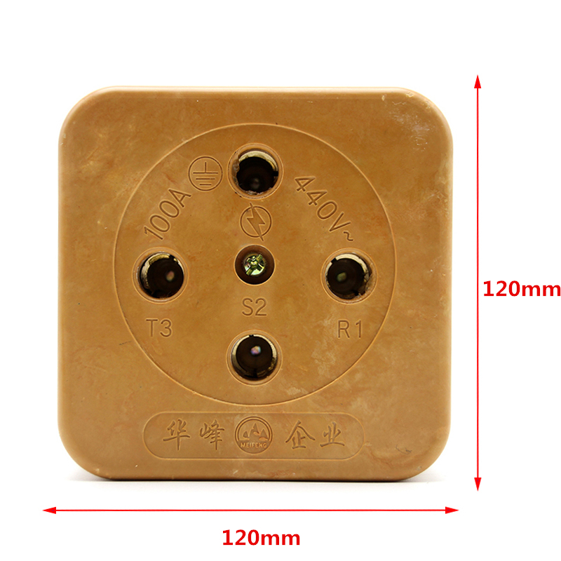 华峰 工业插座插头三相四线 玻璃钢100A大电流440V大功率阻燃公母