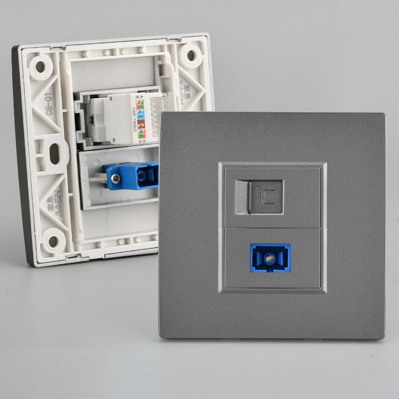 型七八类屏蔽直通千兆网络信息带光纤 C光纤+六类网线插座