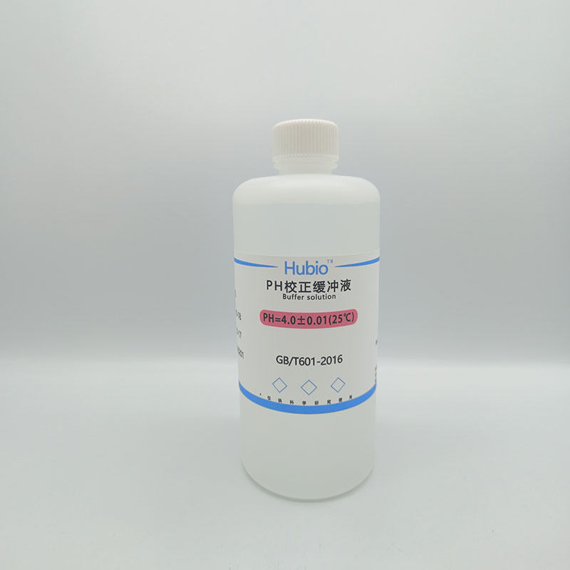ph标准缓冲溶液酸度计ph笔校准校正液ph缓冲剂..9全