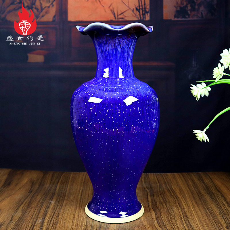 禹州市神后钧瓷干花花瓶卧室台面陶瓷家居装饰钧窑观音瓶