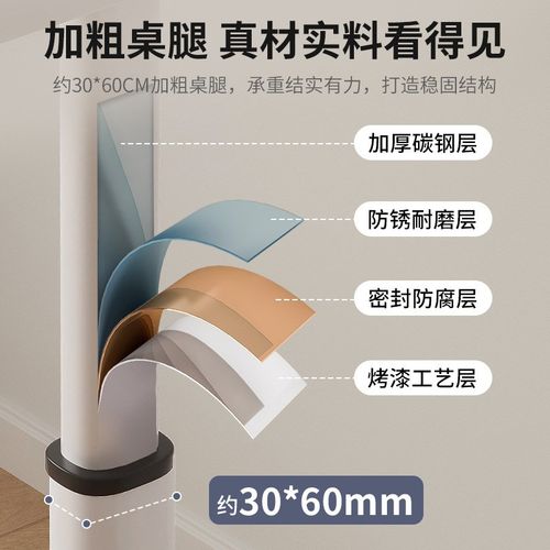 桌腿调节升降底座餐桌腿架子铁艺烤漆加厚办公会议桌架子