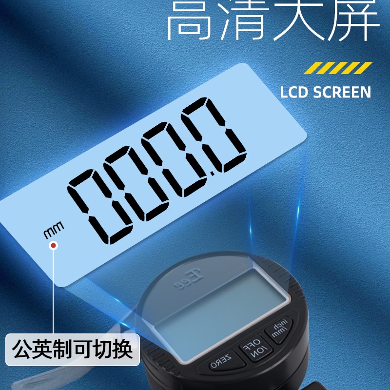 台湾Eee数显百分千分测厚规测厚仪0.001mm高精度皮革塑料薄膜0-10