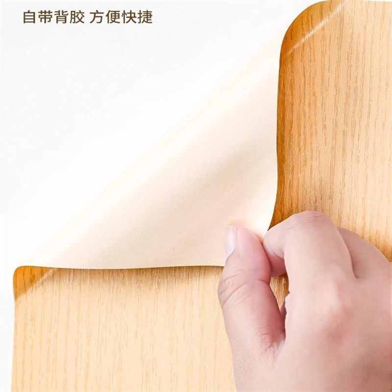 木纹墙软木板自粘墙纸背景墙木饰面墙板墙壁纸墙面遮丑,家居饰品,软装墙贴,淘宝优惠券,粉丝福利购,淘宝优惠卷