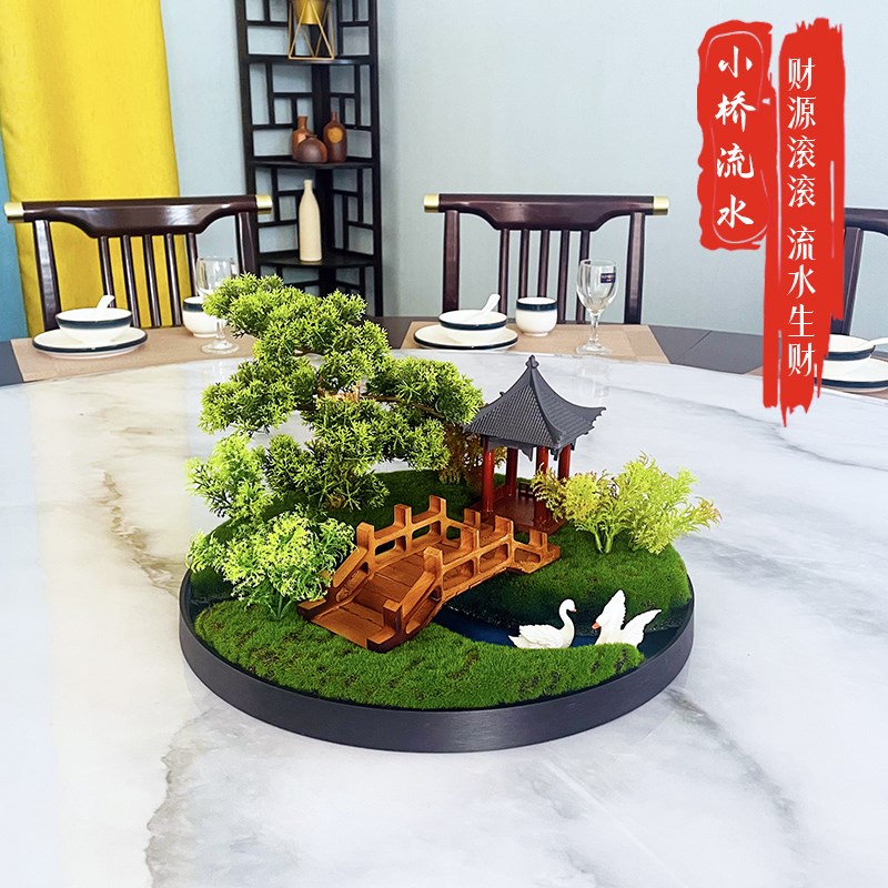 cm圆桌中间饭桌创意圆形花瓶微缩转盘植物建筑摆花台花永