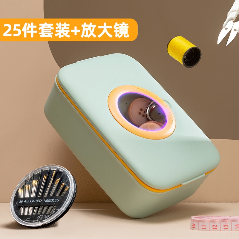 家用高档针线盒多功能大容量小手缝针线包套装学生宿舍便携式收纳