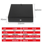 收款 吉成收银员小号钱箱钱柜收银钱箱抽屉 迷你钱箱四格纸币三锁