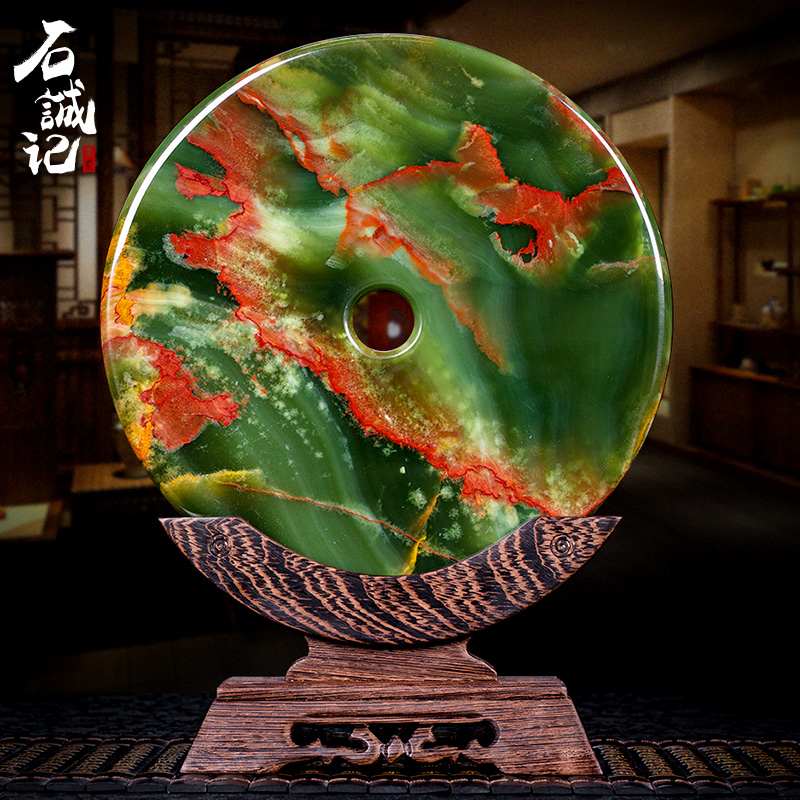 石诚记古青玉石平安扣摆件乔迁送礼品中式客厅玄关博古架家居饰品