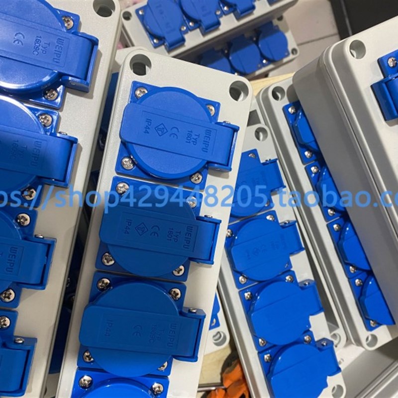 TYP08254 TYP08114威浦防水盒1位2位3位4位1609C多功能组合插座箱