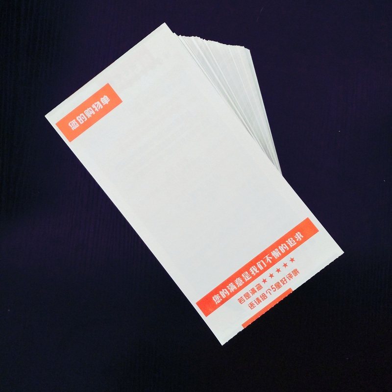 加厚面印刷热敏单,一纸两用,更省更方便,外观更精美,办公设备/耗材/相关服务,打印纸,淘宝优惠券,粉丝福利购,淘宝优惠卷