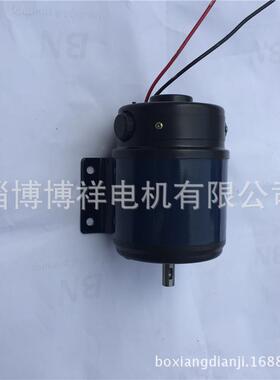 90T51A1博山微电机直流电机图片厂家80W110V1500r/min电机