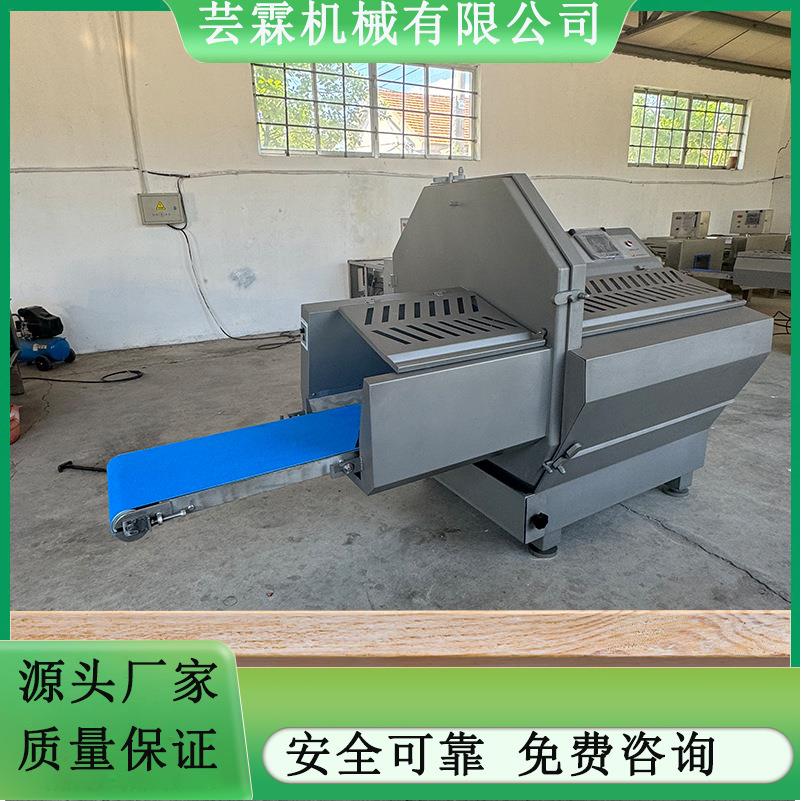 全自动连续式砍排机牛羊猪切片设备进口刀片冻肉牛排加工机械