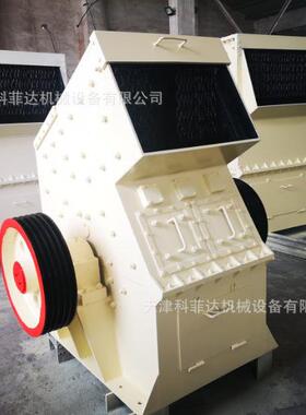 PC1000型锤式破碎机电动驱动冶金建材石料破碎机厂家现货供应