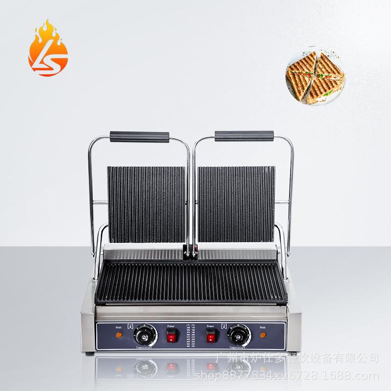 跨境双头压板扒炉商用牛排汉堡煎肉设备帕尼尼电热双面压板扒炉机