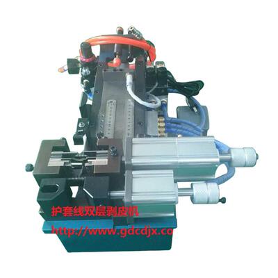 护套线内外一次性剥皮三芯护套线内外剥皮机内外双层剥皮机