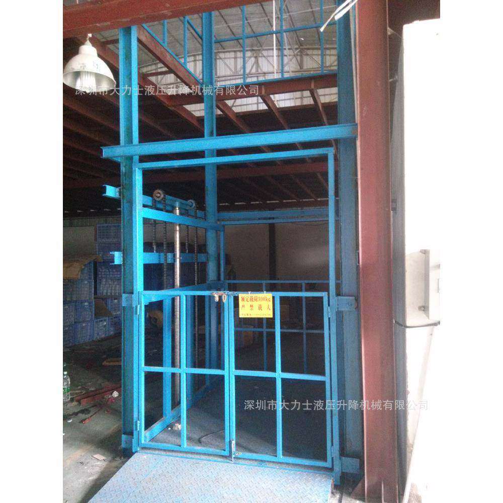 导轨式升降机电动货梯液压升降梯简易货梯载货固定式升降台,搬运/仓储/物流设备,其他起重搬运设备,淘宝优惠券,粉丝福利购,淘宝优惠卷