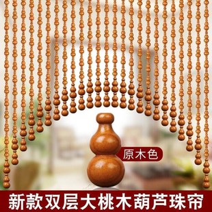 挂帘隔断b客厅打孔入户门玄关免帘对门珠帘卫生间桃木门帘葫芦卧