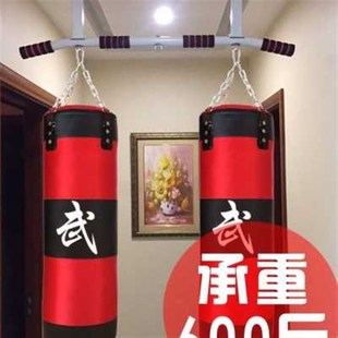 固定健身单 引体向上器家用单杠室内挂墙上加厚打F孔吊杆悬挂顶装