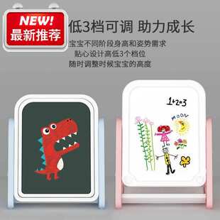 性学n习小77黑板支架式 黑板家用支架式 家用画架画画涂鸦写字板书