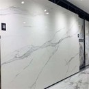 岩板电视背景墙800x2600客厅连纹大板板材护墙板U墙砖瓷砖电视墙