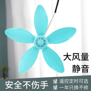 小吊扇床上大风力静音家用迷x你夹扇落地扇小型学生宿舍Z办公室风