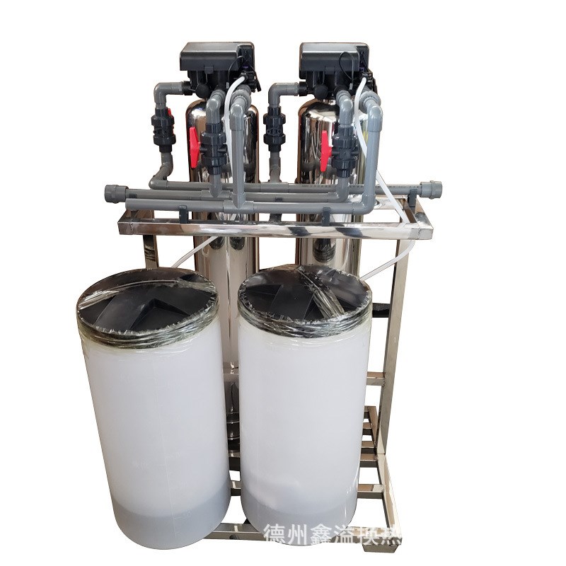 1吨全自动软水器 软化水处理器 玻璃钢罐软水处理器